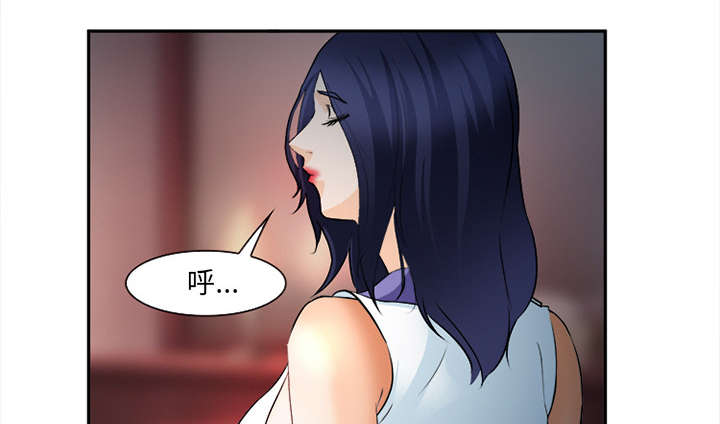 第32章：报酬33