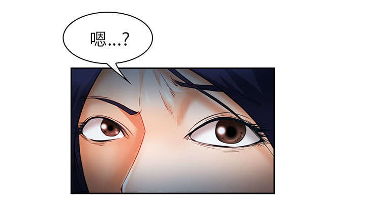 第24章：行程53