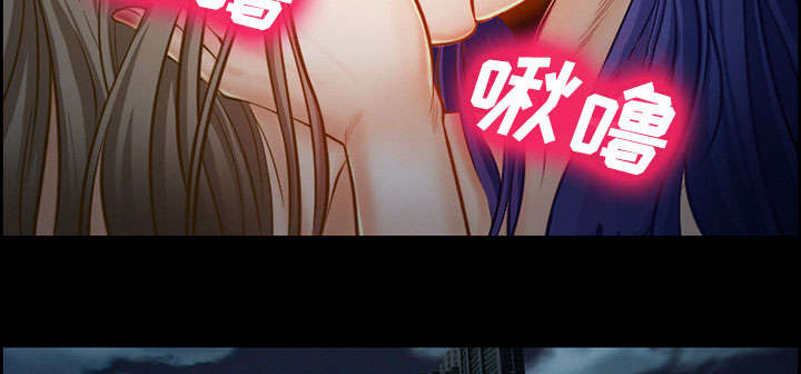 第16章：潦倒7