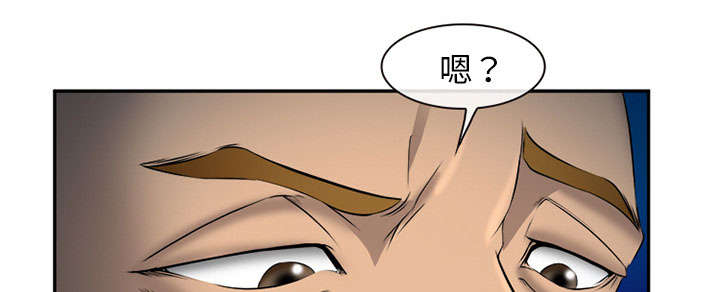 第28章：绑架62