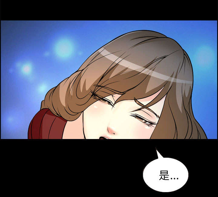 第4章：应酬43