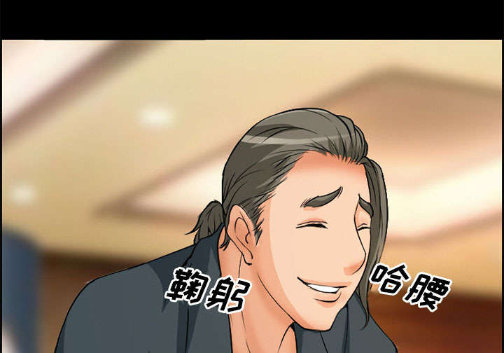 第3章：代表59