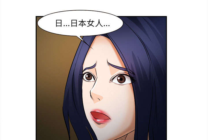 第28章：绑架53