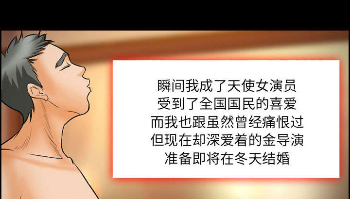 第22章：结束42