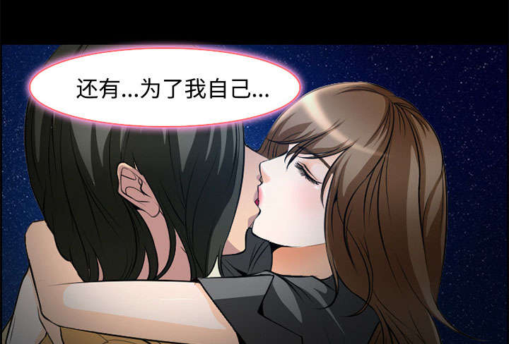 第7章：上映16
