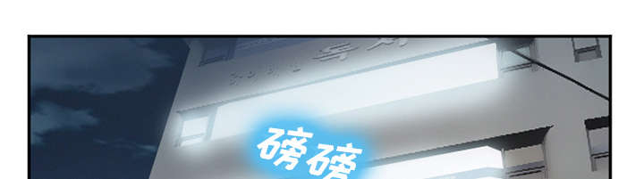 第39章：对打0