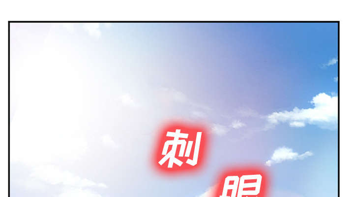 第45章：是个高手6