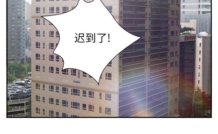 第45章：是个高手5
