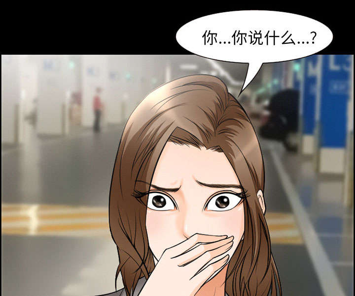 第9章：谈话17