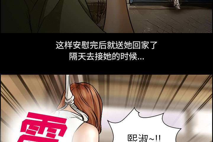 第19章：由来58