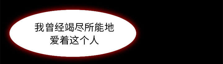 第6章：爱情34