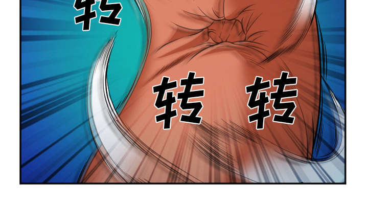 第34章：想做吗32