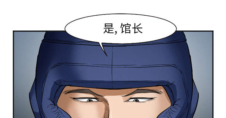 第39章：对打48