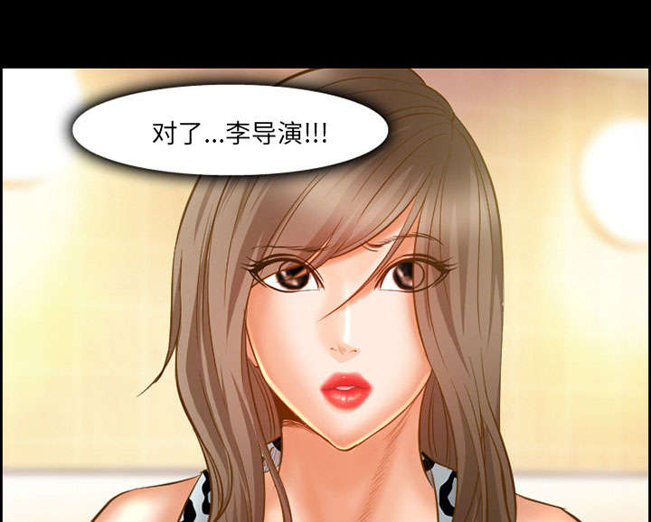 第17章：被捕29