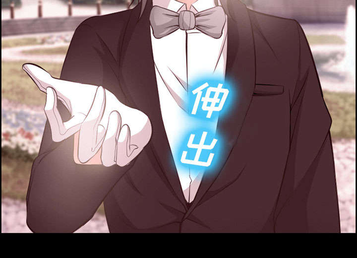 第12章：梦17