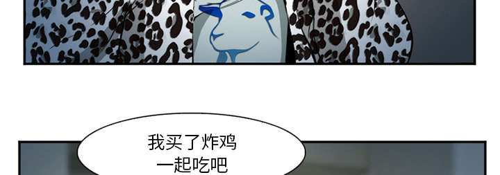 第44章：喝酒19