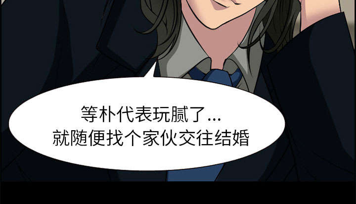 第9章：谈话20