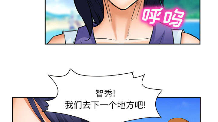 第23章：报道35