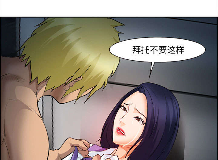 第27章：味道36