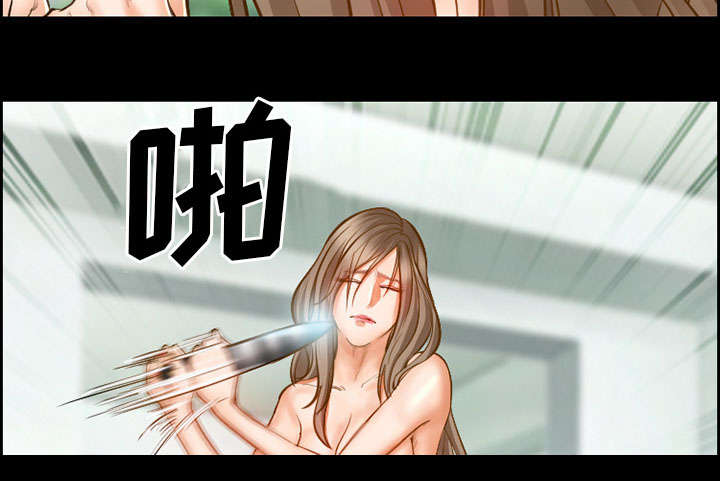 第14章：保护39
