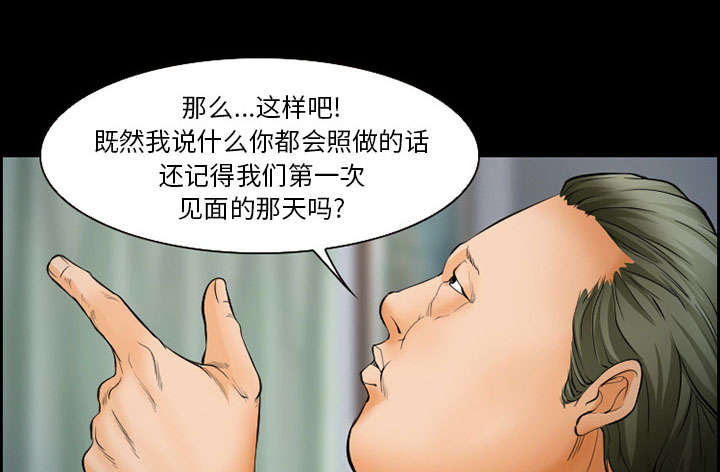 第18章：办法40