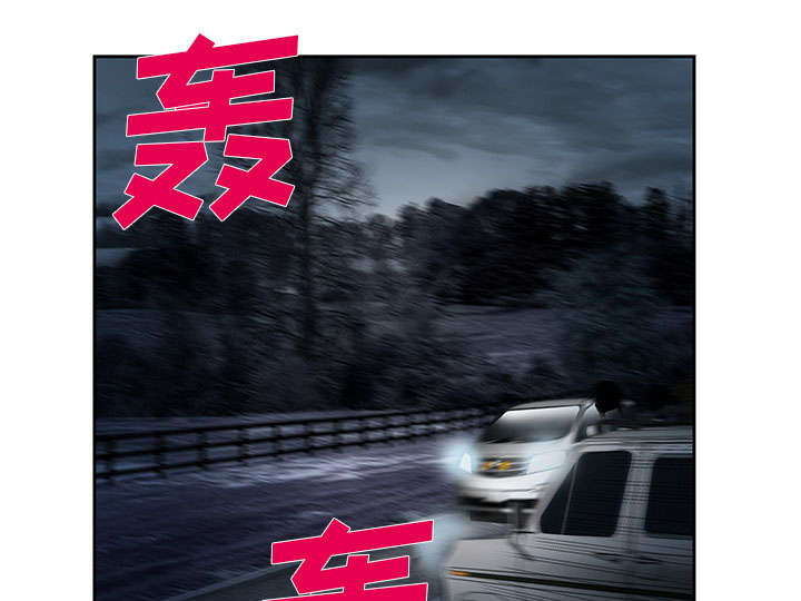 第25章：拦路4