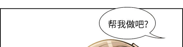 第2章：签约50