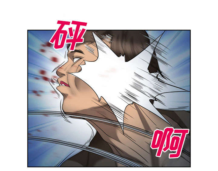 第25章：拦路40
