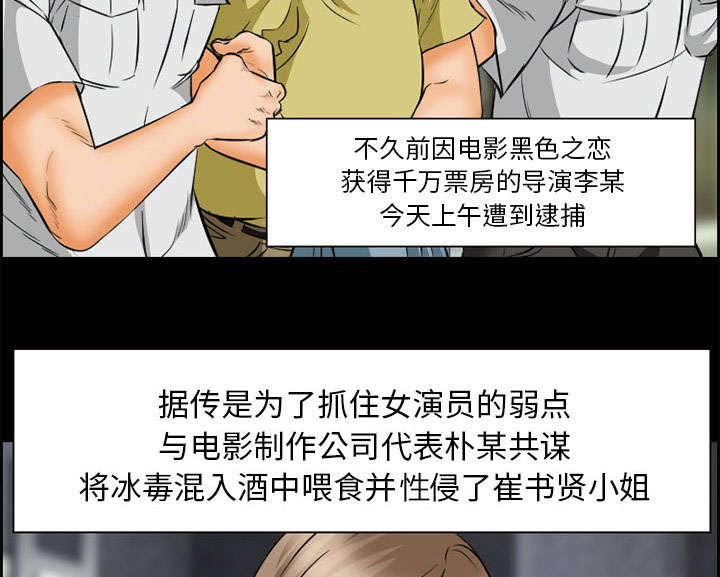 第20章：计划55