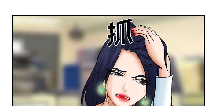 第37章：到达韩国12