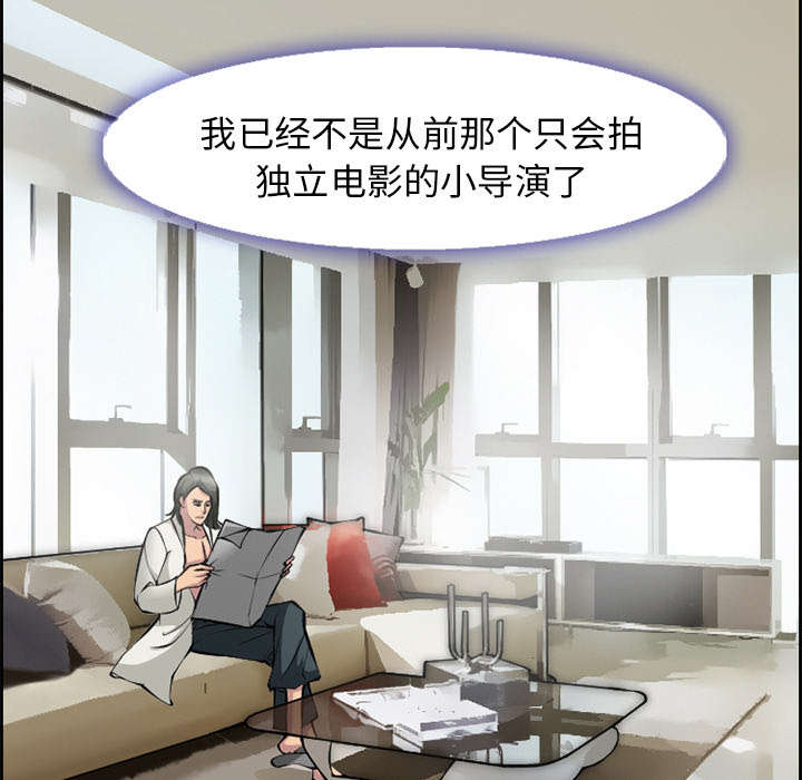 第8章：背叛1