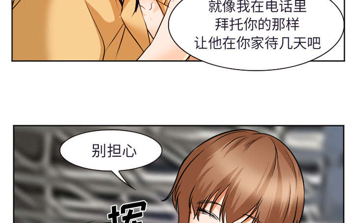 第35章：服务33