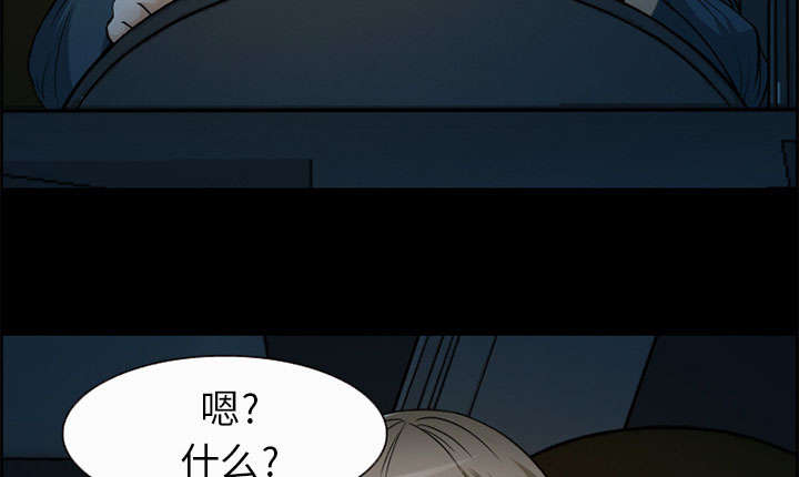 第5章：投资12
