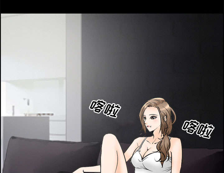 第8章：背叛42