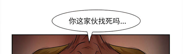 第28章：绑架26