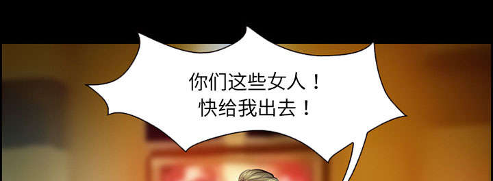 第10章：复仇0
