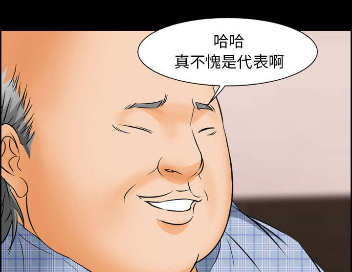 第20章：计划34