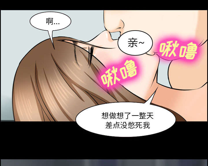 第11章：拍摄46