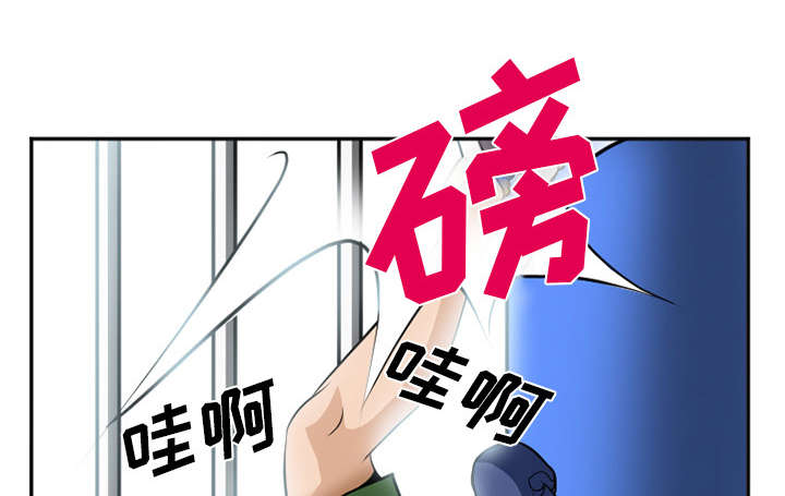 第45章：是个高手57