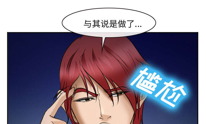 第37章：到达韩国39