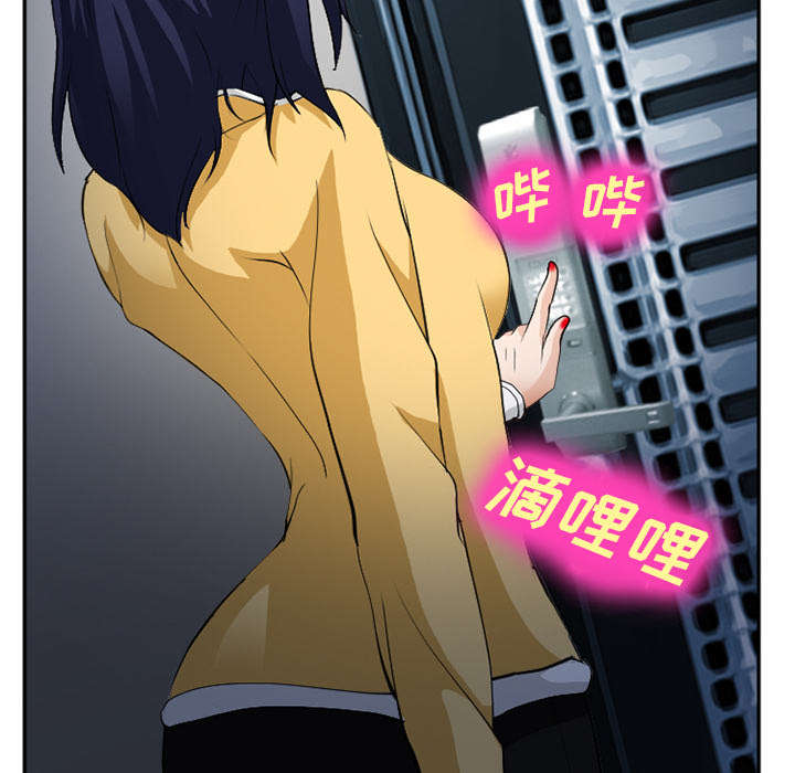 第43章：多吃点41
