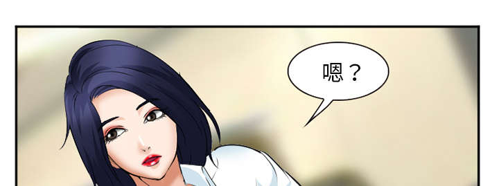 第42章：热身29