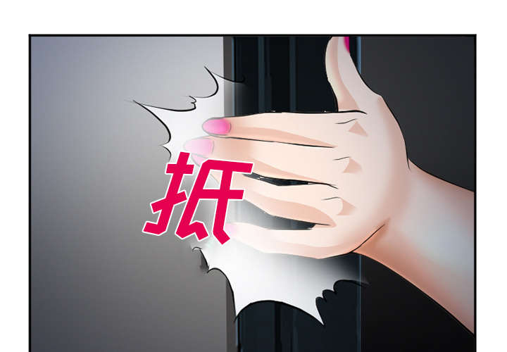 第43章：多吃点44