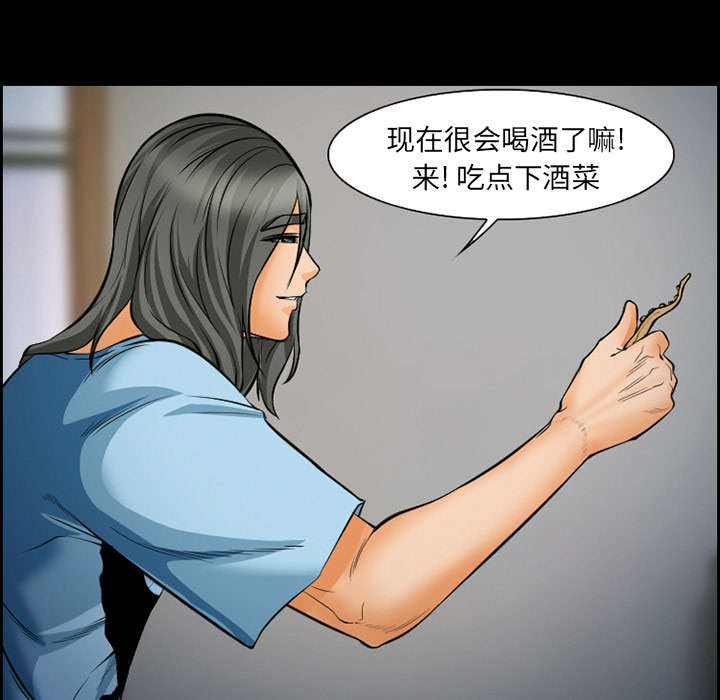 第19章：由来14