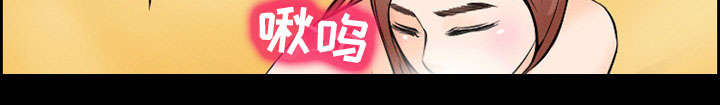 第8章：背叛25