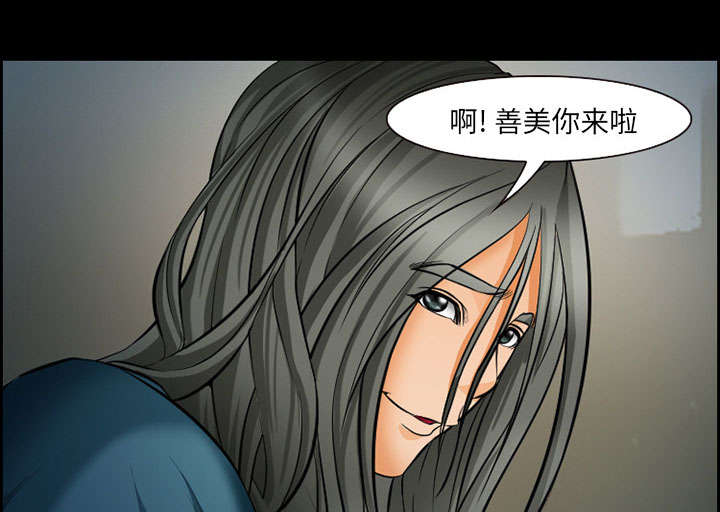 第16章：潦倒15