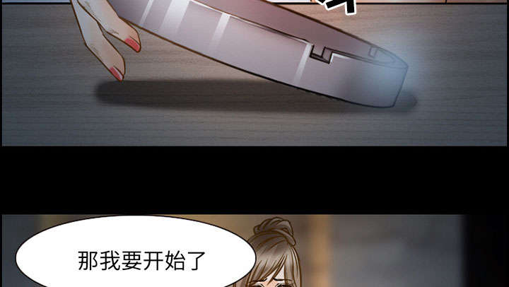 第20章：计划4