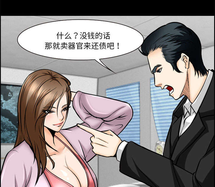 第11章：拍摄28