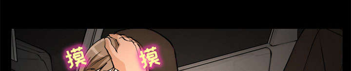 第3章：代表11