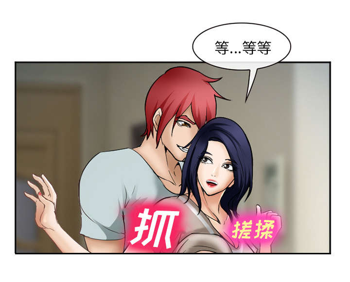 第41章：犯规啊46